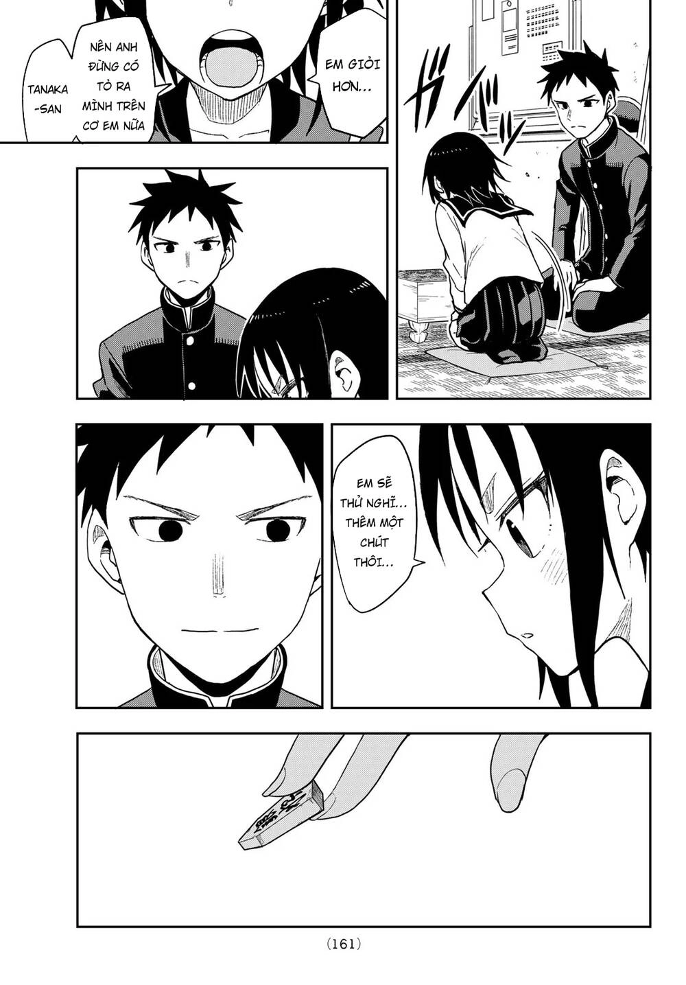 Soredemo Ayumu Wa Yosetekuru Chapter 86 - 10