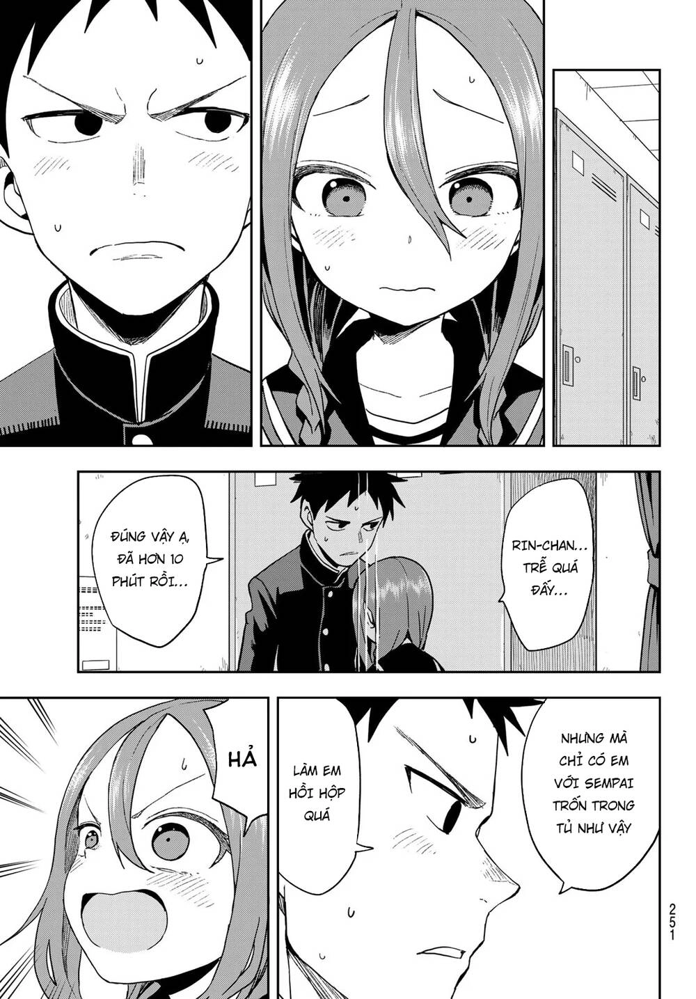 Soredemo Ayumu Wa Yosetekuru Chapter 87 - 8