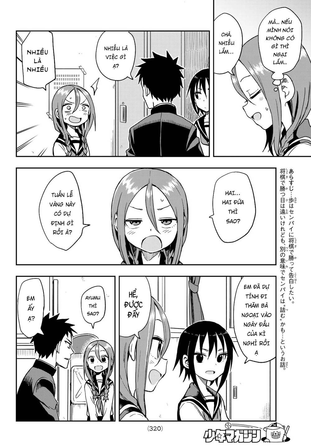 Soredemo Ayumu Wa Yosetekuru Chapter 88 - 5