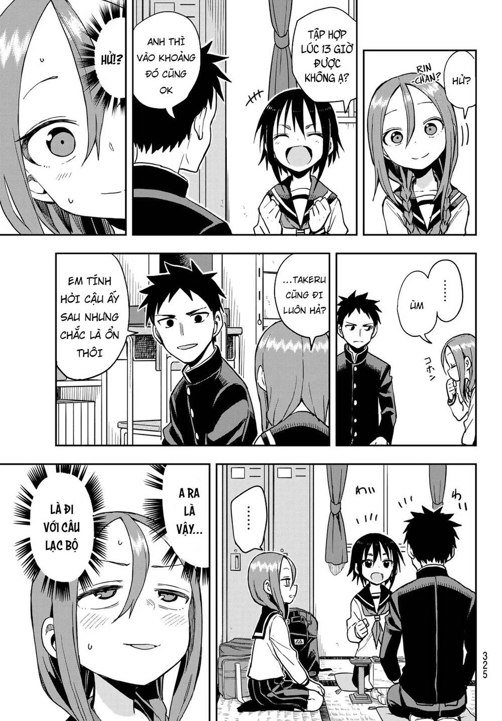 Soredemo Ayumu Wa Yosetekuru Chapter 88 - 10