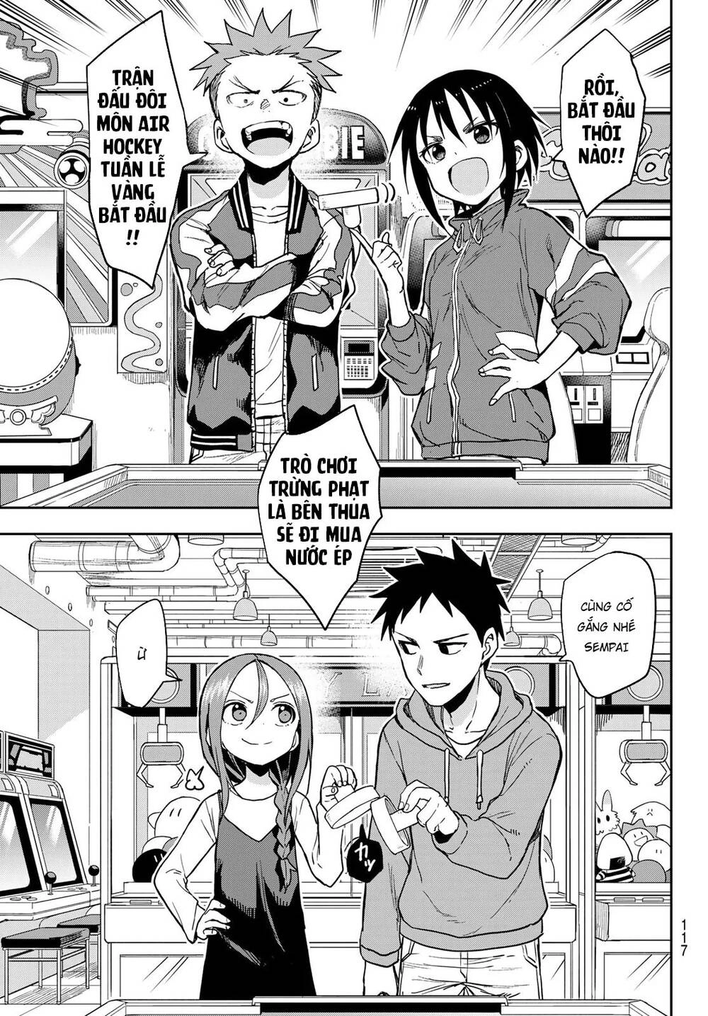 Soredemo Ayumu Wa Yosetekuru Chapter 89 - 5