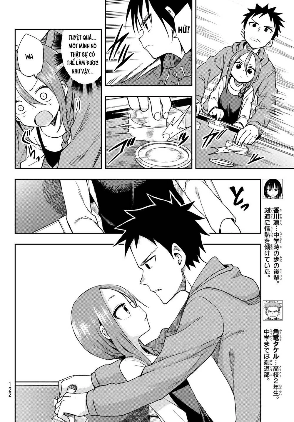 Soredemo Ayumu Wa Yosetekuru Chapter 89 - 10