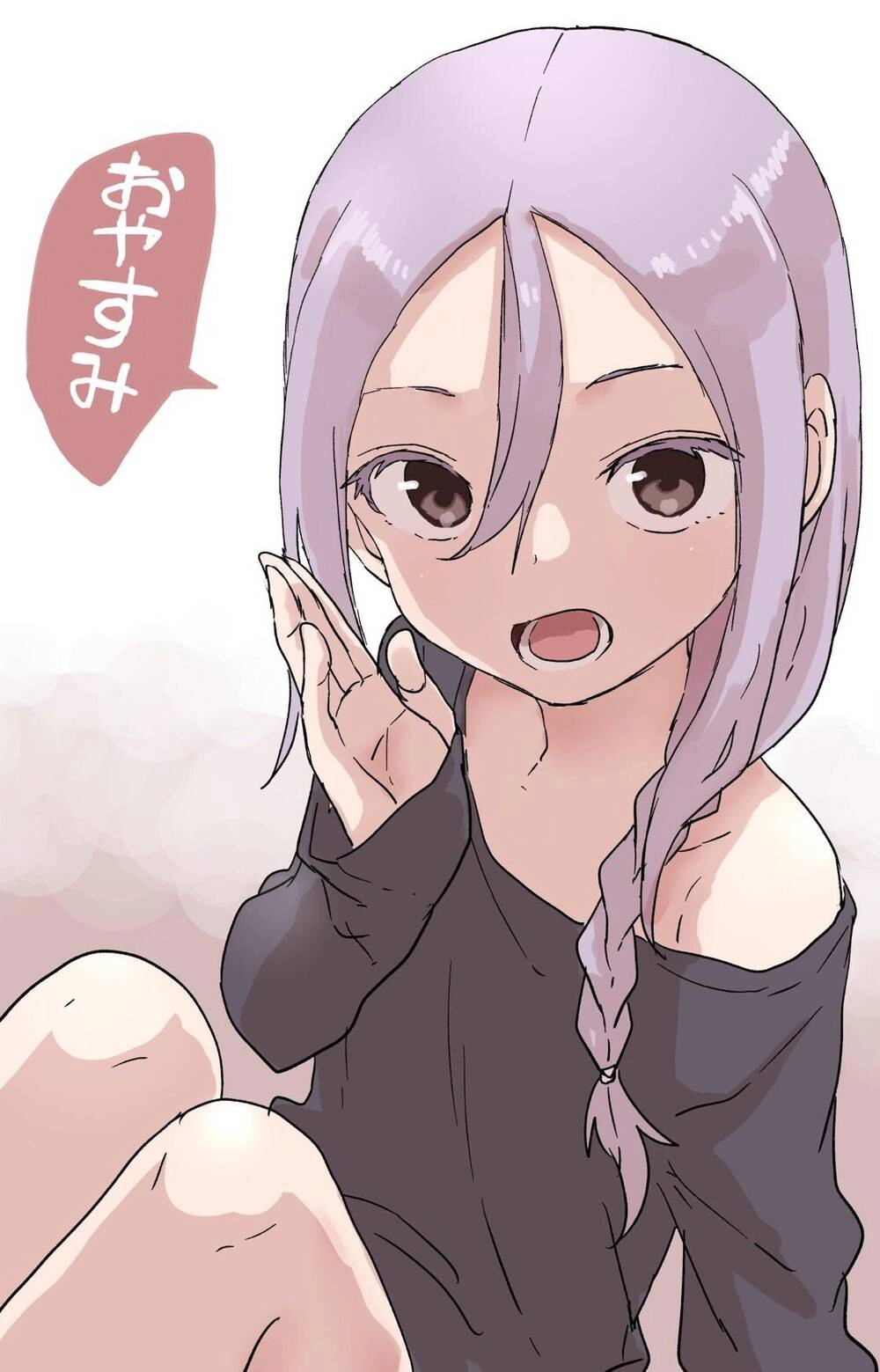 Soredemo Ayumu Wa Yosetekuru Chapter 91 - 12