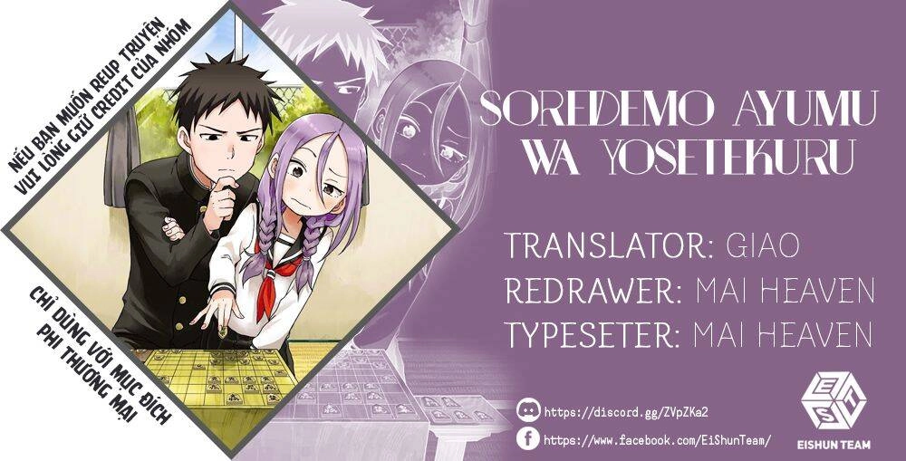 Soredemo Ayumu Wa Yosetekuru Chapter 96 - 3