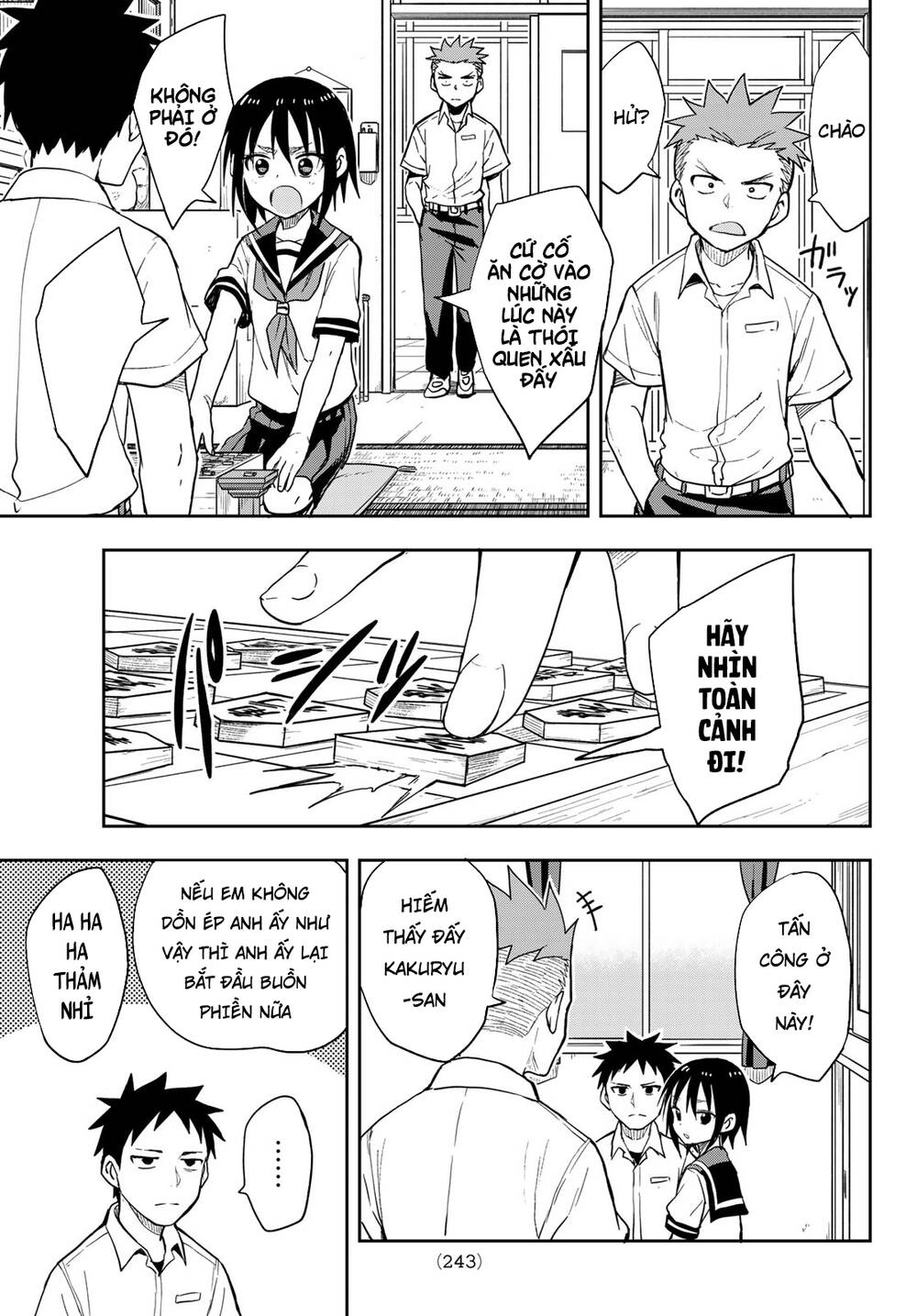 Soredemo Ayumu Wa Yosetekuru Chapter 96 - 6