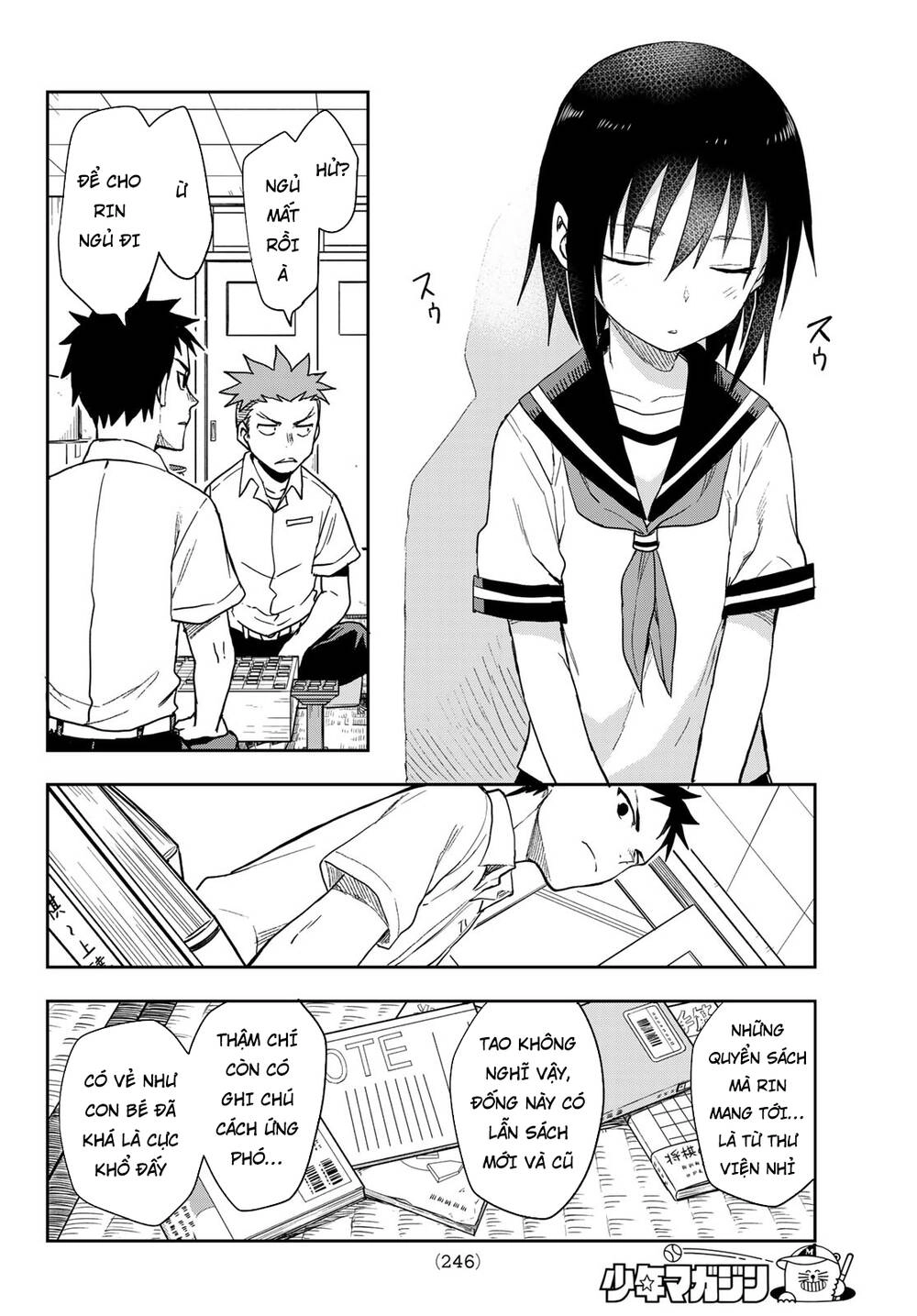 Soredemo Ayumu Wa Yosetekuru Chapter 96 - 9