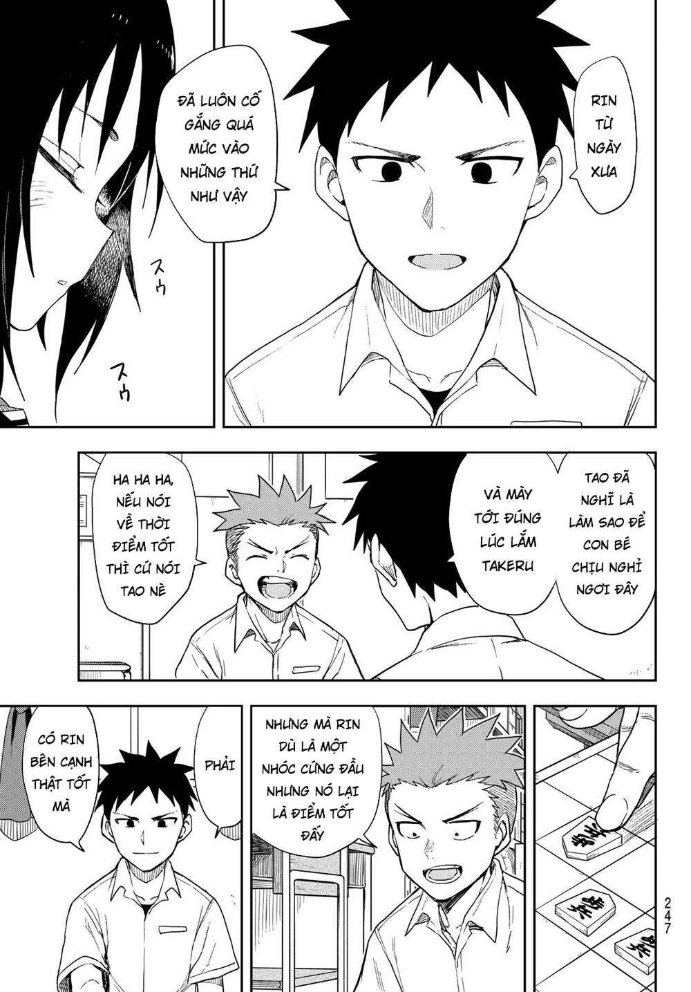 Soredemo Ayumu Wa Yosetekuru Chapter 96 - 10