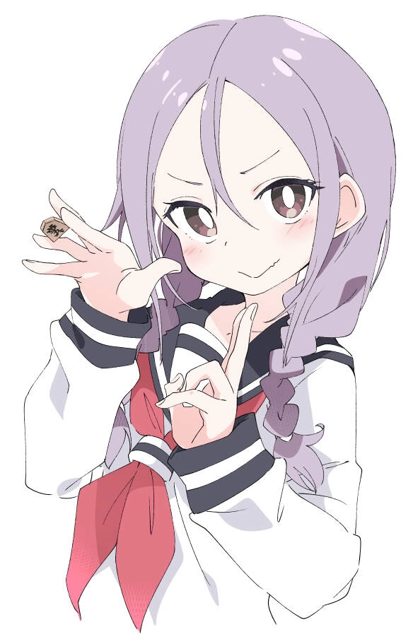 Soredemo Ayumu Wa Yosetekuru Chapter 97 - 12