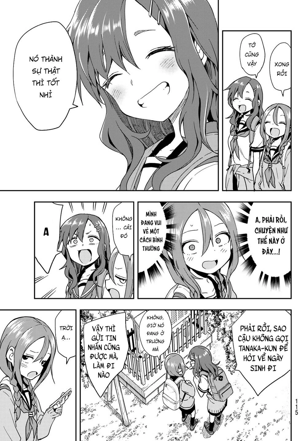 Soredemo Ayumu Wa Yosetekuru Chapter 100 - 10