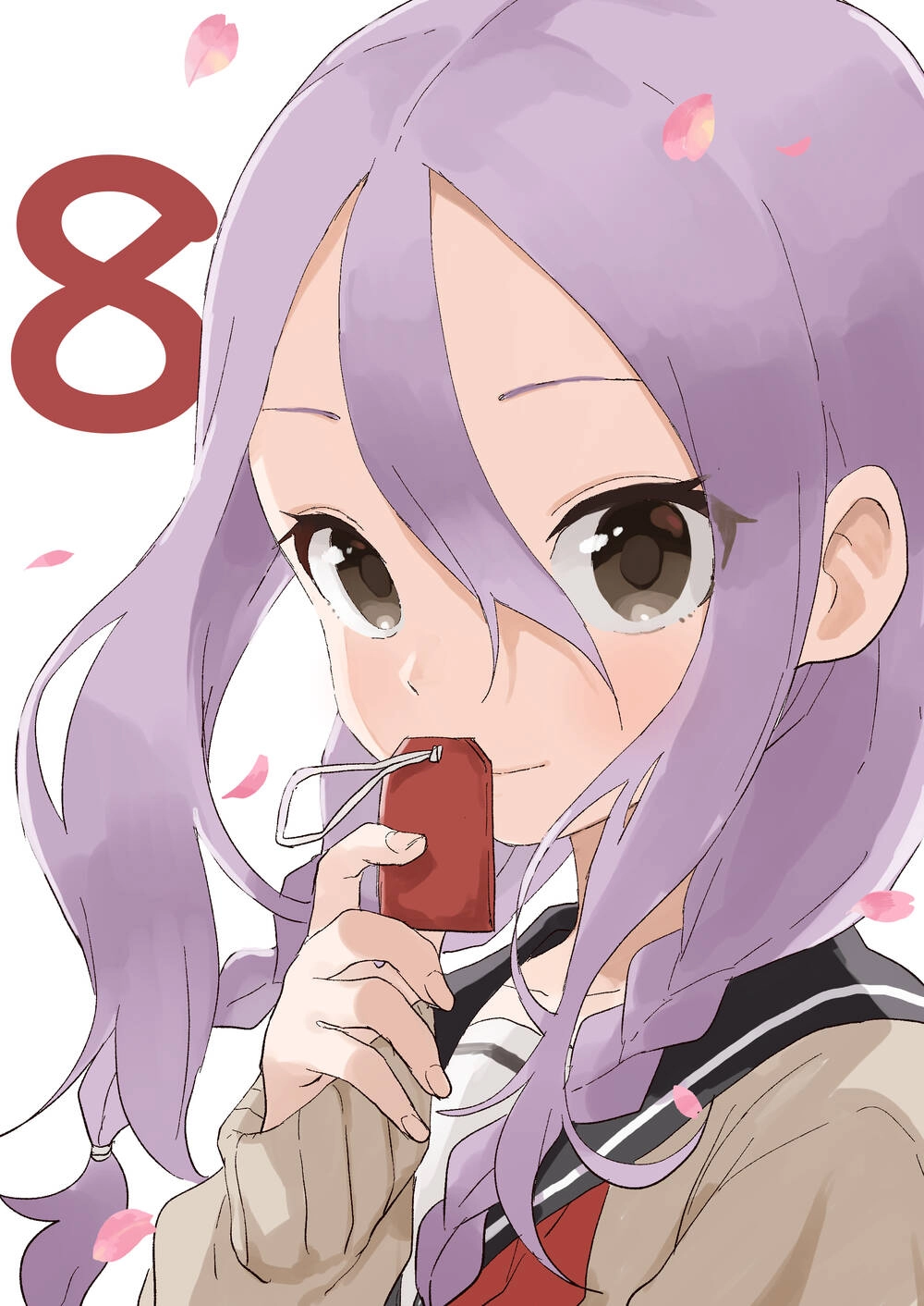 Soredemo Ayumu Wa Yosetekuru Chapter 100 - 12