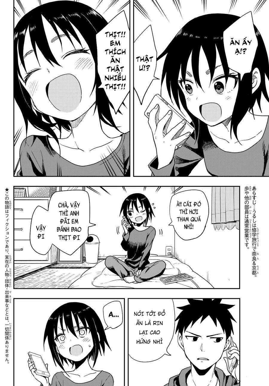 Soredemo Ayumu Wa Yosetekuru Chapter 103 - 4