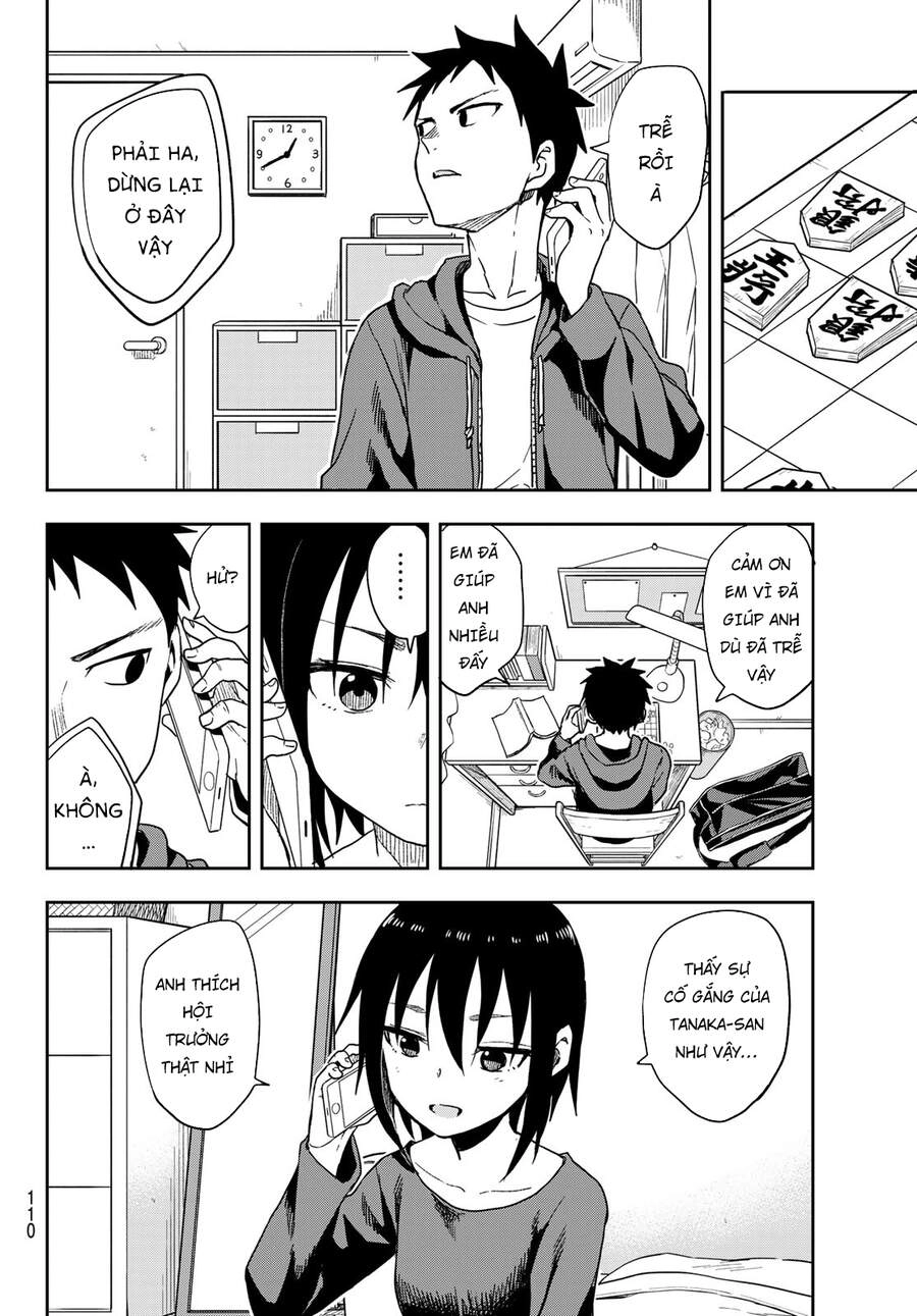 Soredemo Ayumu Wa Yosetekuru Chapter 103 - 6