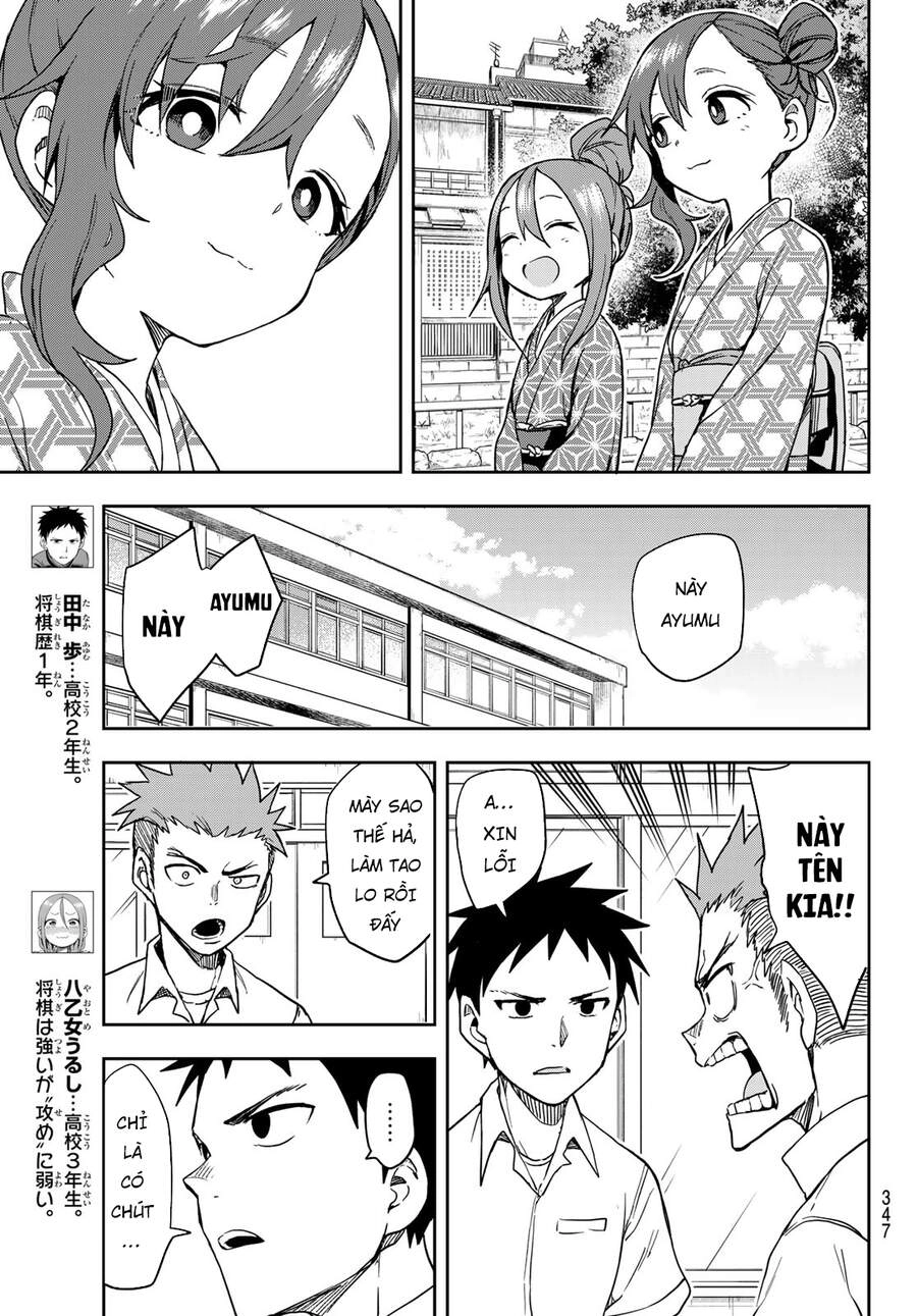 Soredemo Ayumu Wa Yosetekuru Chapter 104 - 5