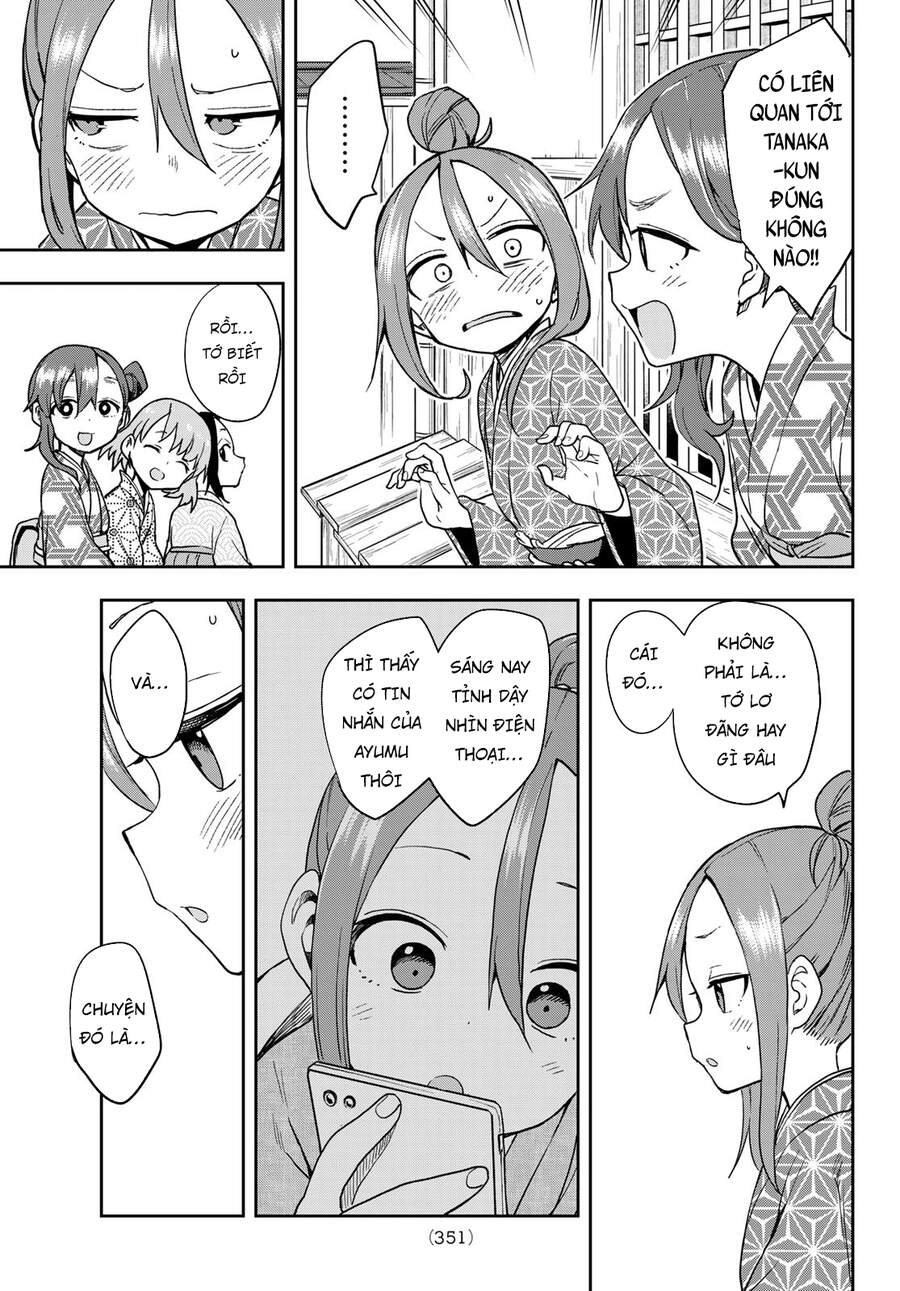 Soredemo Ayumu Wa Yosetekuru Chapter 104 - 9