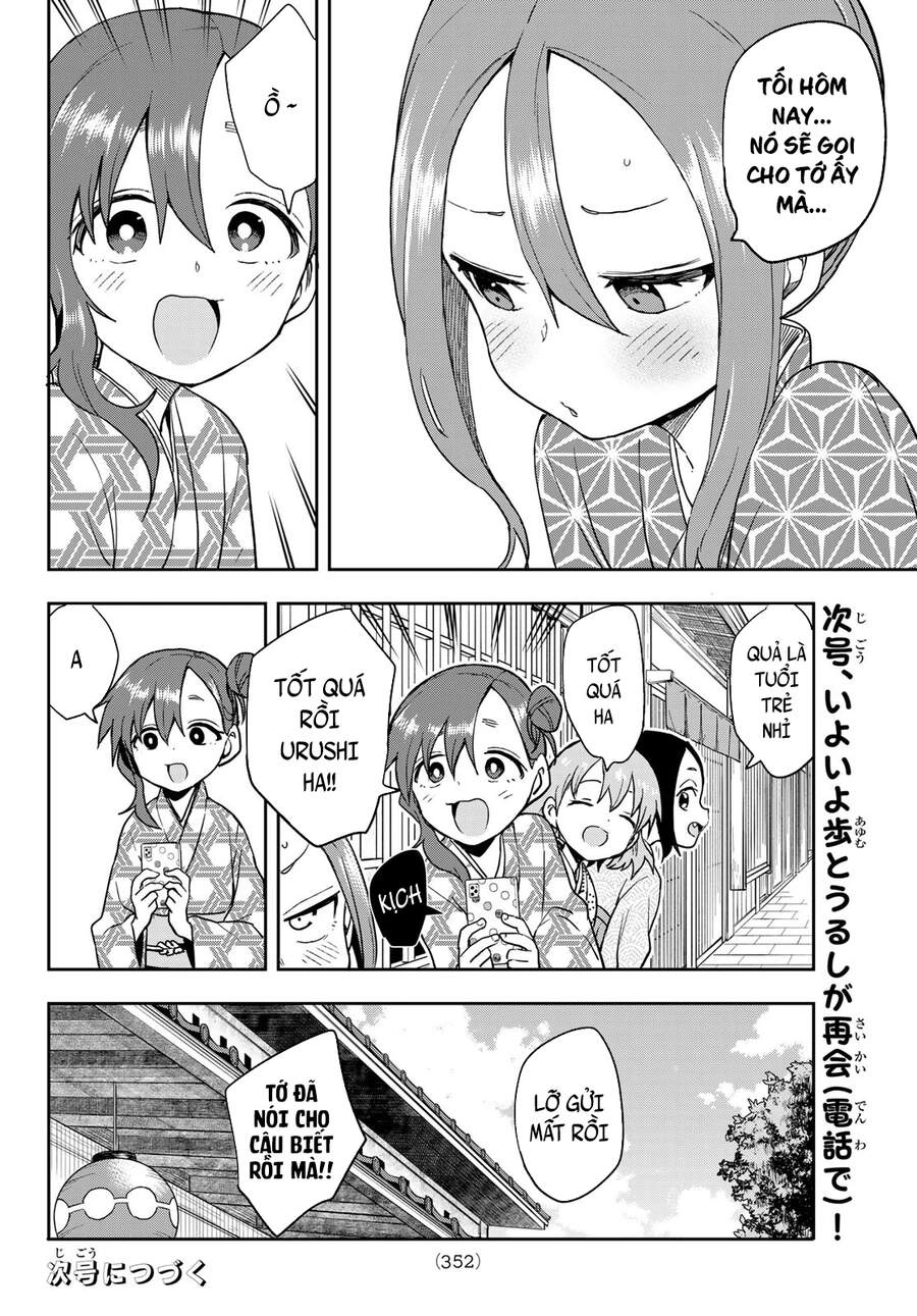 Soredemo Ayumu Wa Yosetekuru Chapter 104 - 10