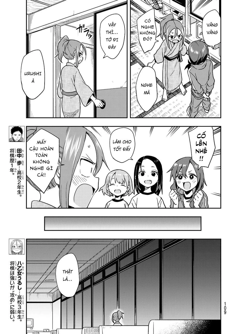 Soredemo Ayumu Wa Yosetekuru Chapter 105 - 5