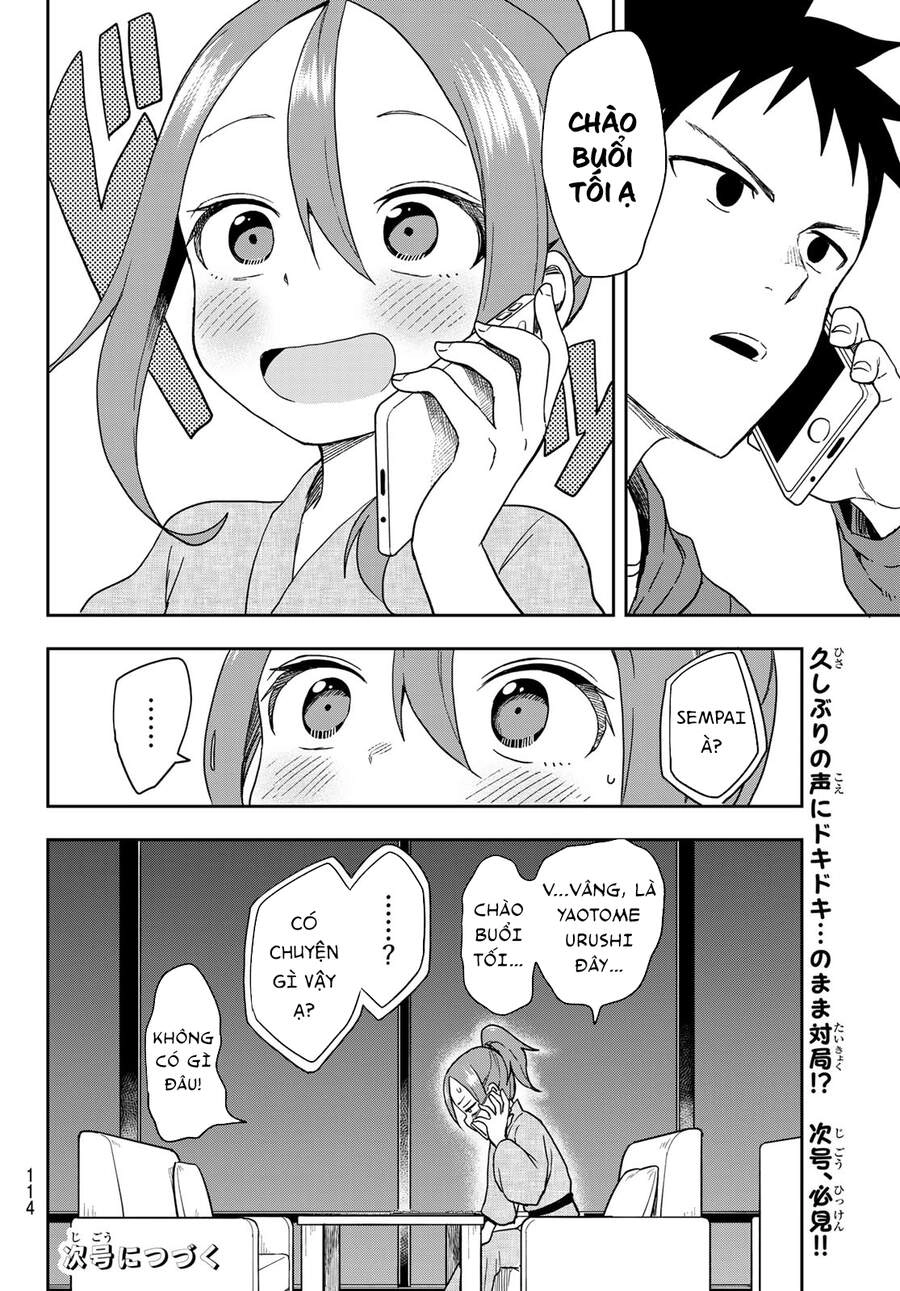 Soredemo Ayumu Wa Yosetekuru Chapter 105 - 10