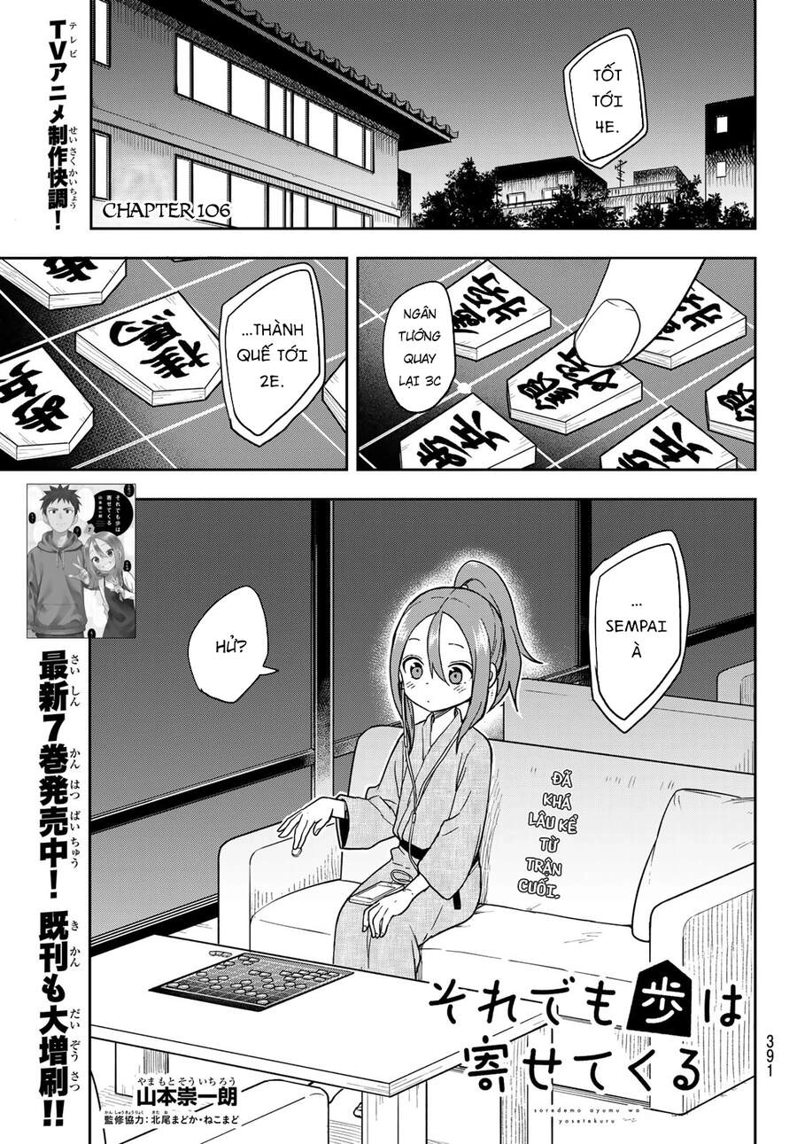 Soredemo Ayumu Wa Yosetekuru Chapter 106 - 3