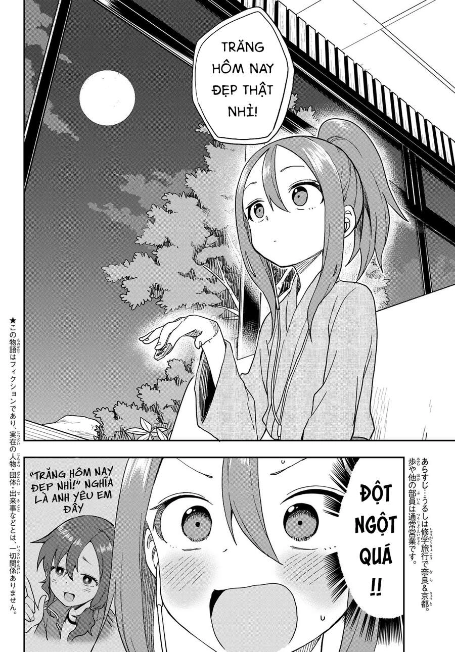 Soredemo Ayumu Wa Yosetekuru Chapter 106 - 4