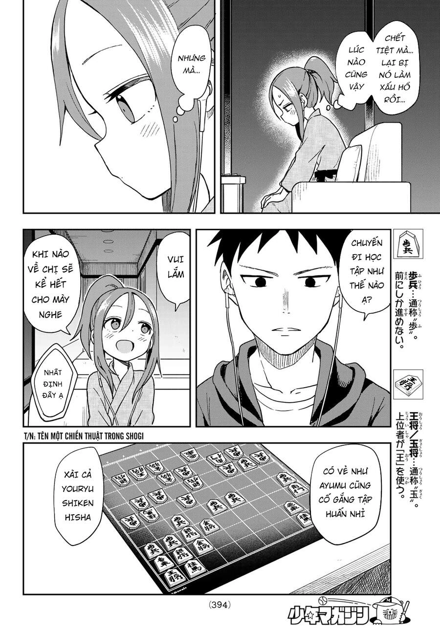 Soredemo Ayumu Wa Yosetekuru Chapter 106 - 6