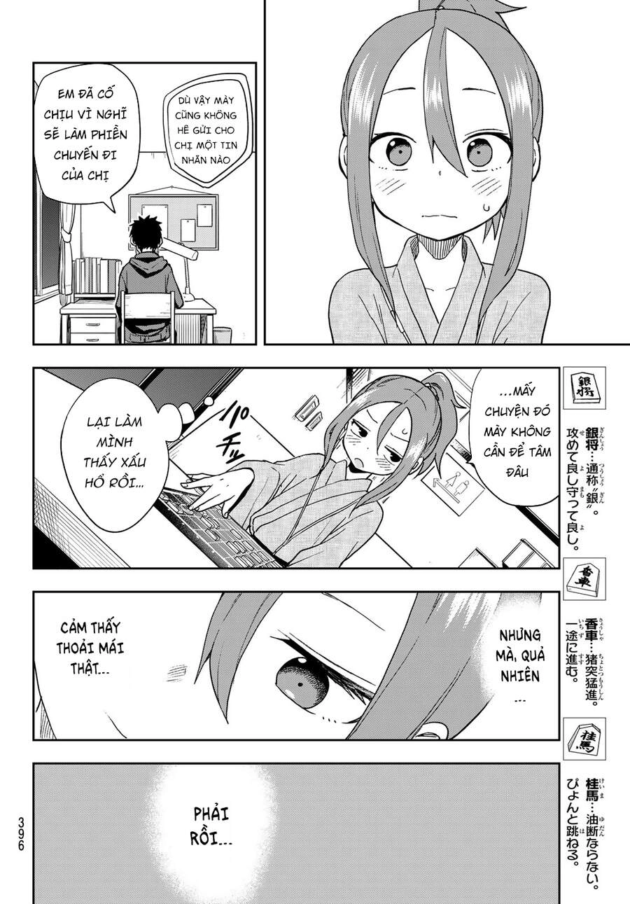 Soredemo Ayumu Wa Yosetekuru Chapter 106 - 8