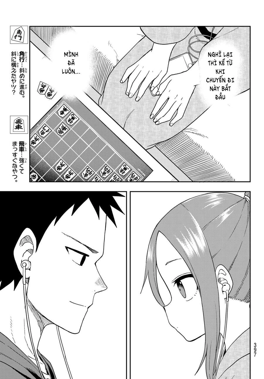 Soredemo Ayumu Wa Yosetekuru Chapter 106 - 9