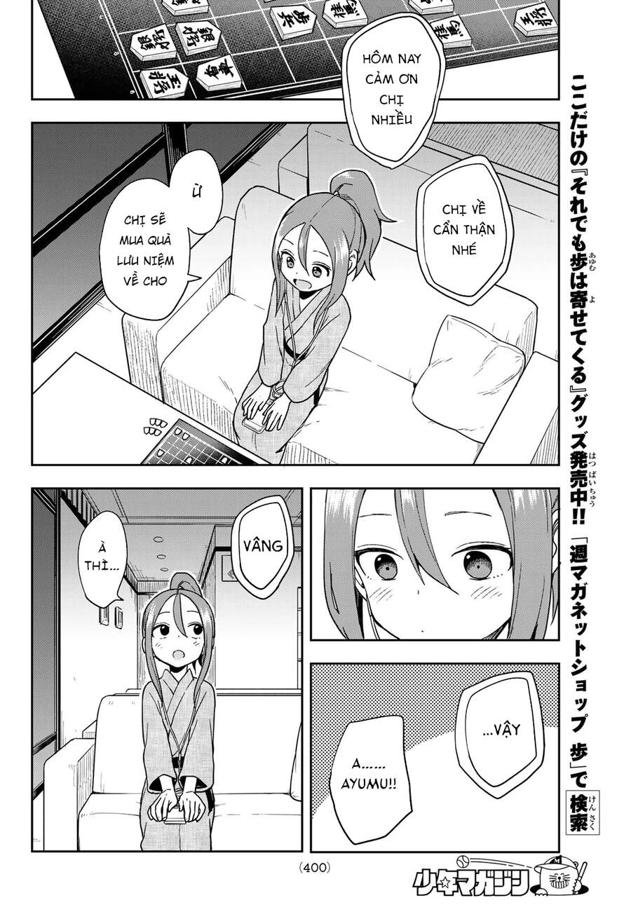 Soredemo Ayumu Wa Yosetekuru Chapter 106 - 11