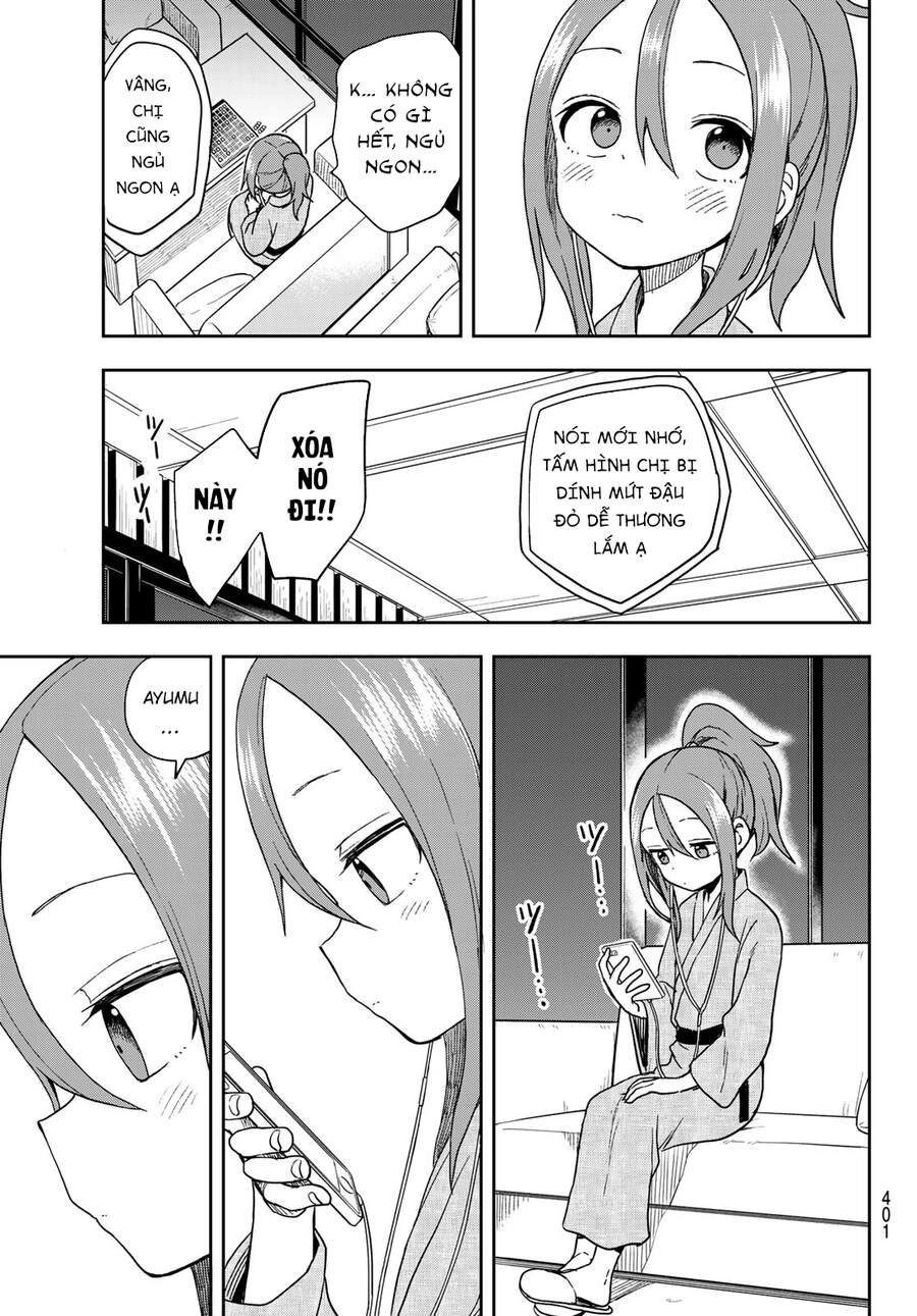 Soredemo Ayumu Wa Yosetekuru Chapter 106 - 12