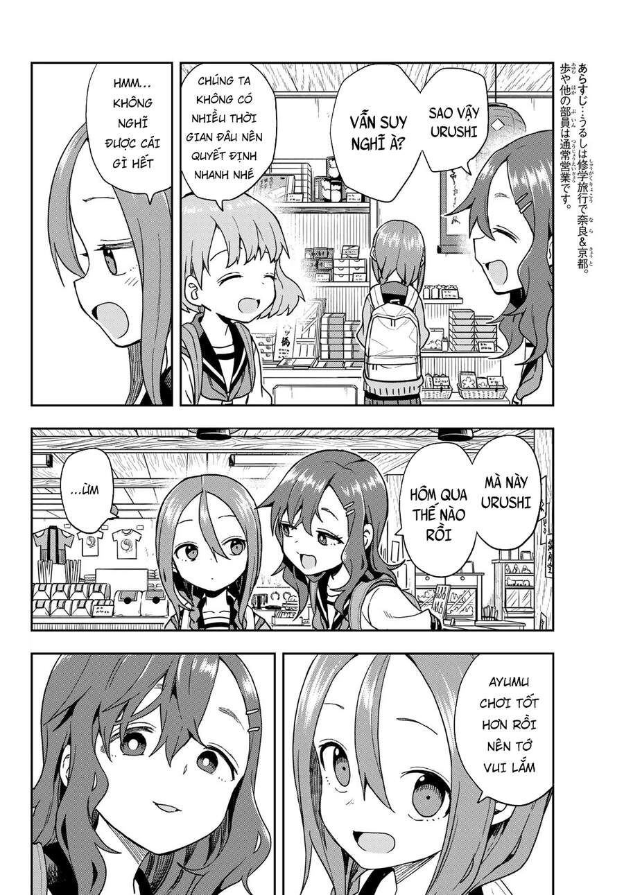 Soredemo Ayumu Wa Yosetekuru Chapter 107 - 4