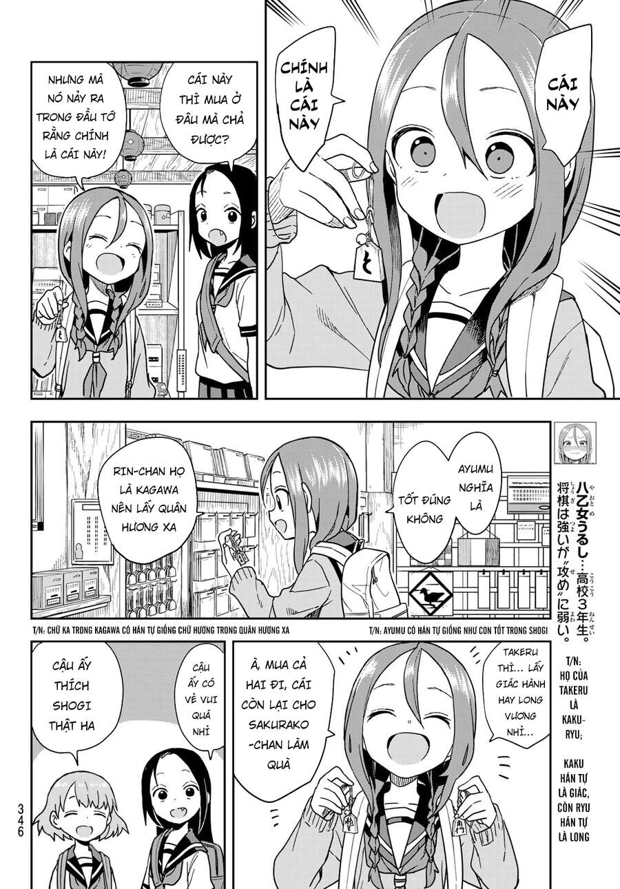 Soredemo Ayumu Wa Yosetekuru Chapter 107 - 6