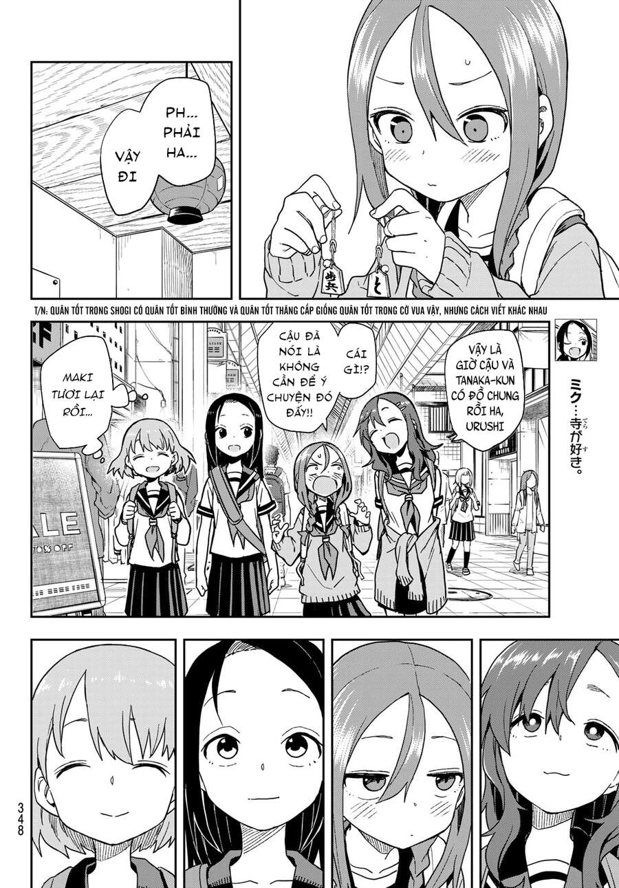 Soredemo Ayumu Wa Yosetekuru Chapter 107 - 8
