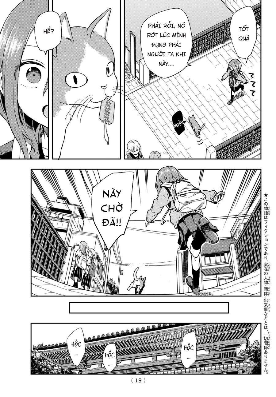 Soredemo Ayumu Wa Yosetekuru Chapter 108 - 6