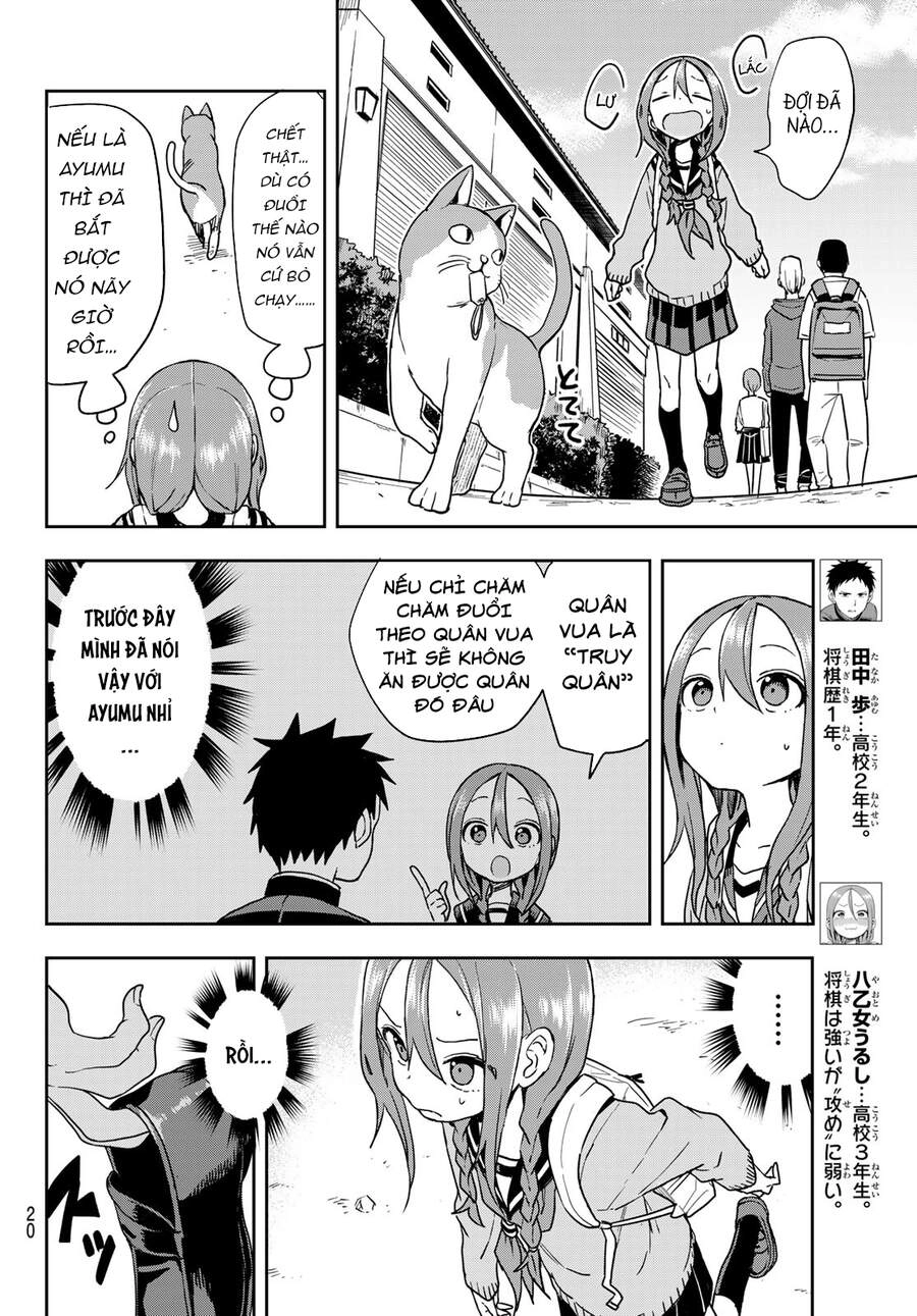 Soredemo Ayumu Wa Yosetekuru Chapter 108 - 7