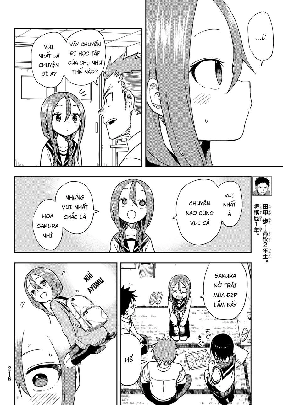 Soredemo Ayumu Wa Yosetekuru Chapter 109 - 6