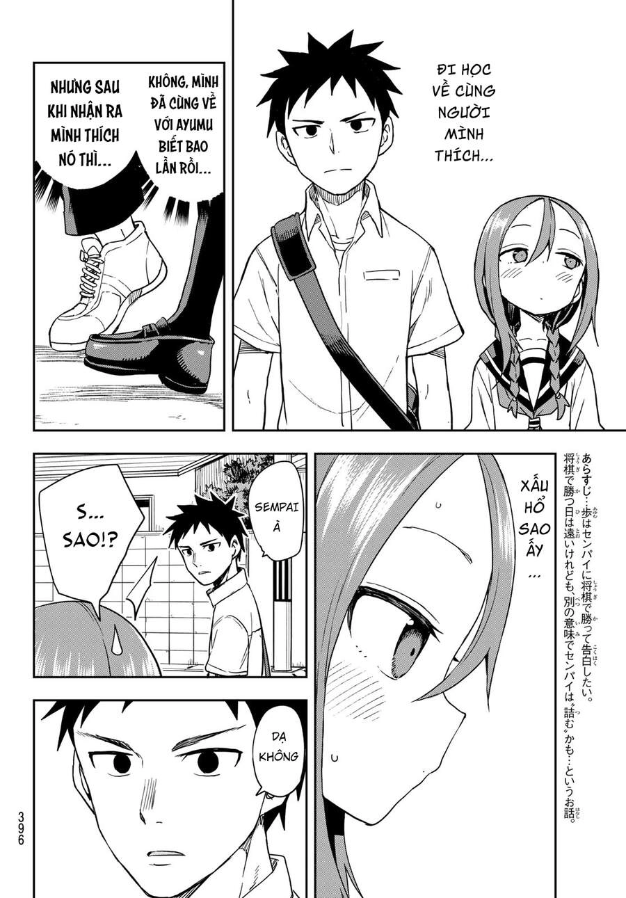 Soredemo Ayumu Wa Yosetekuru Chapter 110 - 4