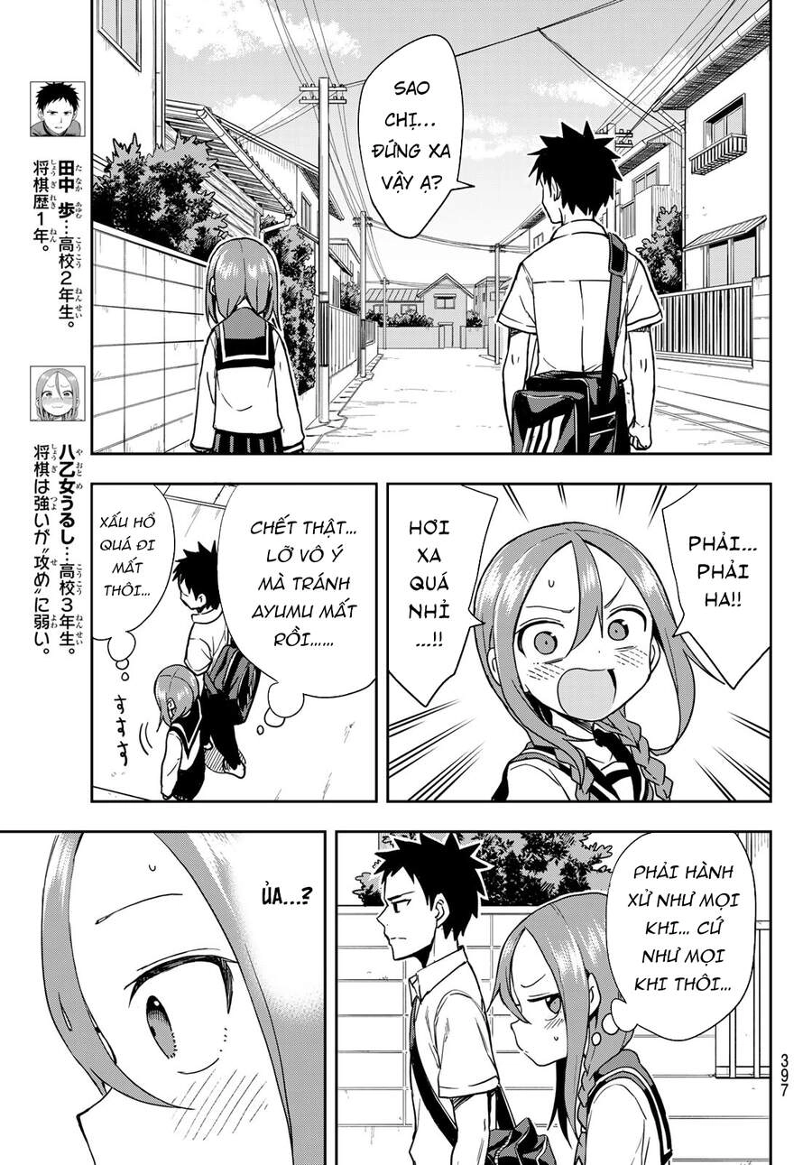 Soredemo Ayumu Wa Yosetekuru Chapter 110 - 5