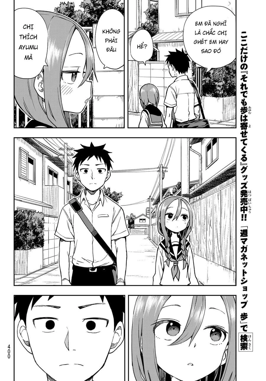 Soredemo Ayumu Wa Yosetekuru Chapter 110 - 8