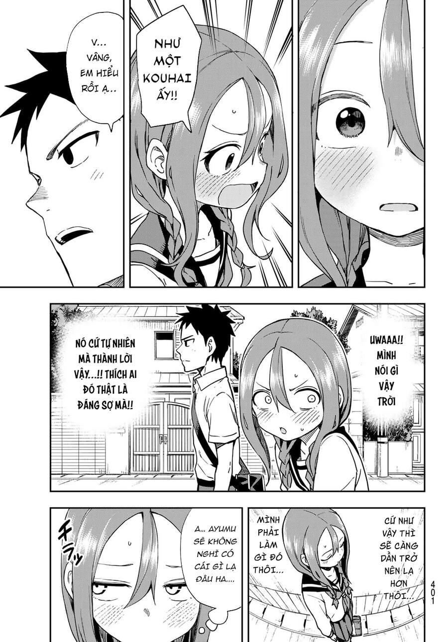 Soredemo Ayumu Wa Yosetekuru Chapter 110 - 9