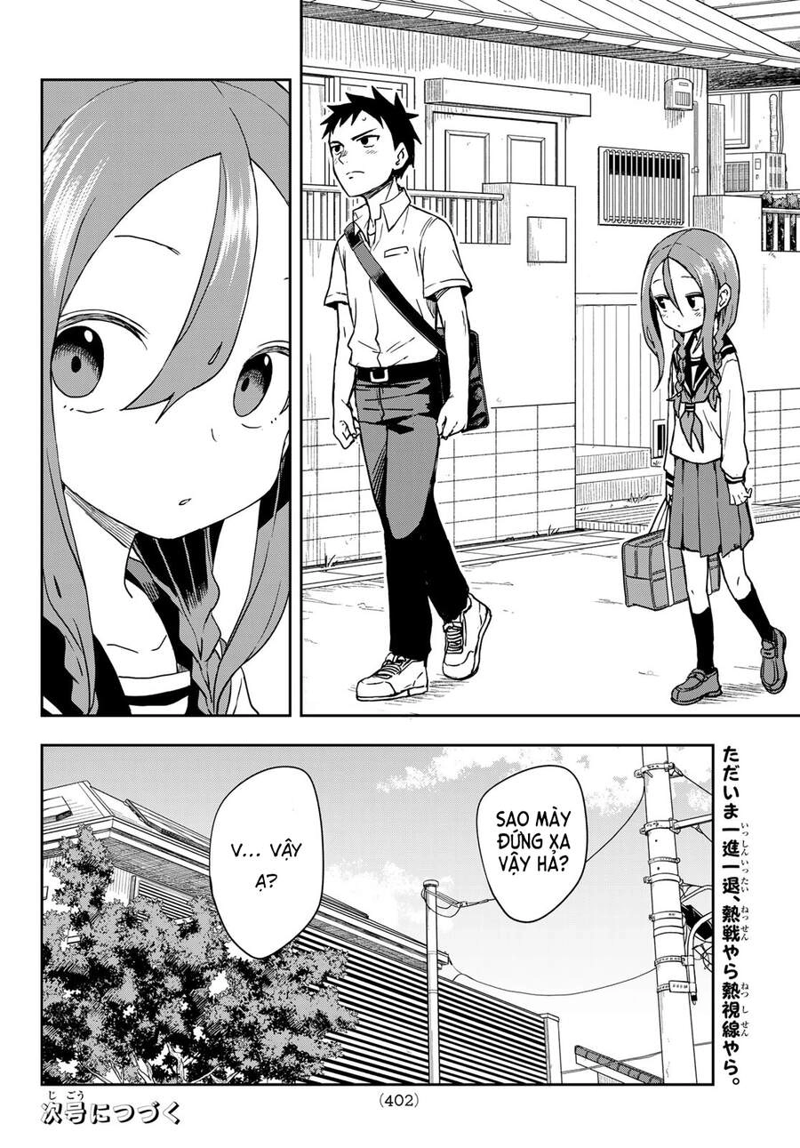 Soredemo Ayumu Wa Yosetekuru Chapter 110 - 10