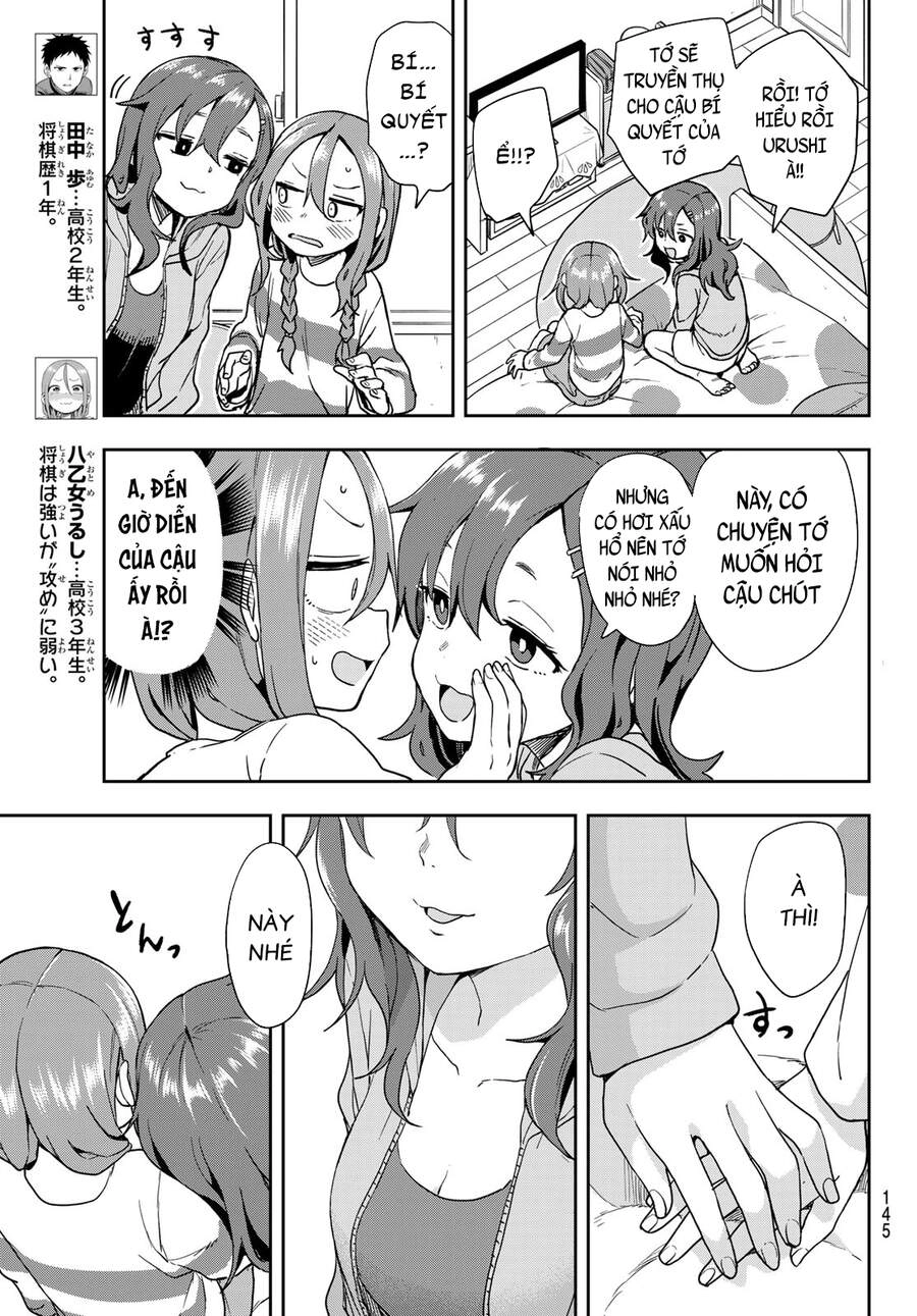 Soredemo Ayumu Wa Yosetekuru Chapter 111 - 5