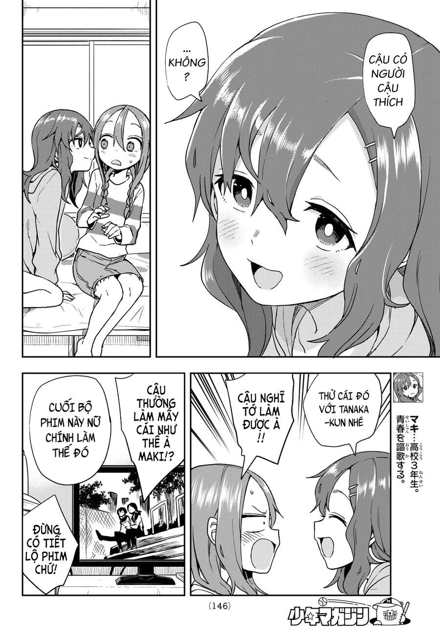 Soredemo Ayumu Wa Yosetekuru Chapter 111 - 6