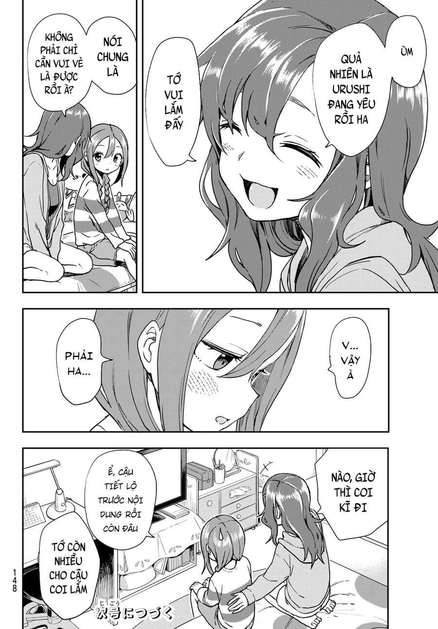 Soredemo Ayumu Wa Yosetekuru Chapter 111 - 8