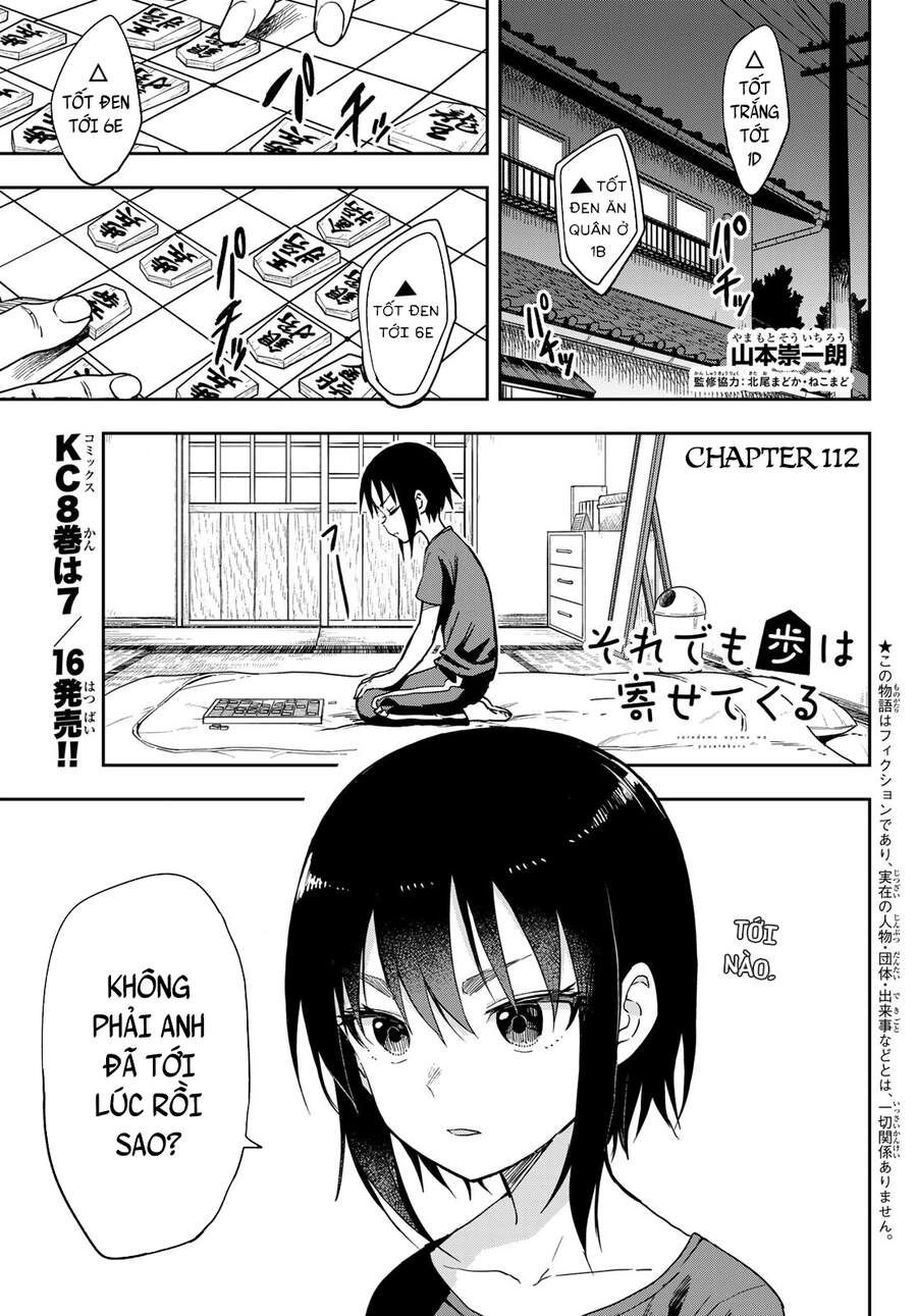 Soredemo Ayumu Wa Yosetekuru Chapter 112 - 3