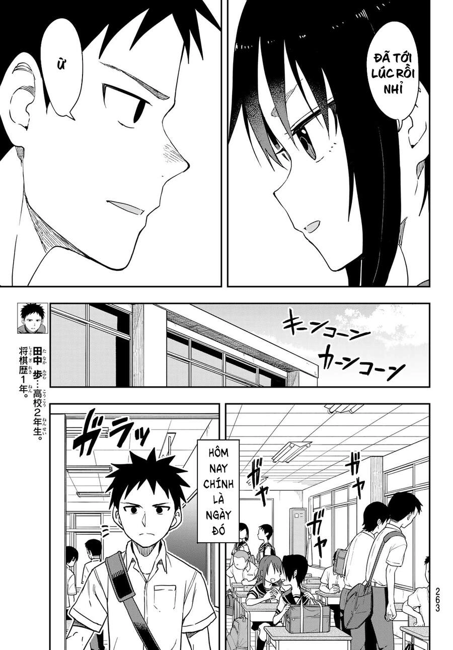 Soredemo Ayumu Wa Yosetekuru Chapter 112 - 5