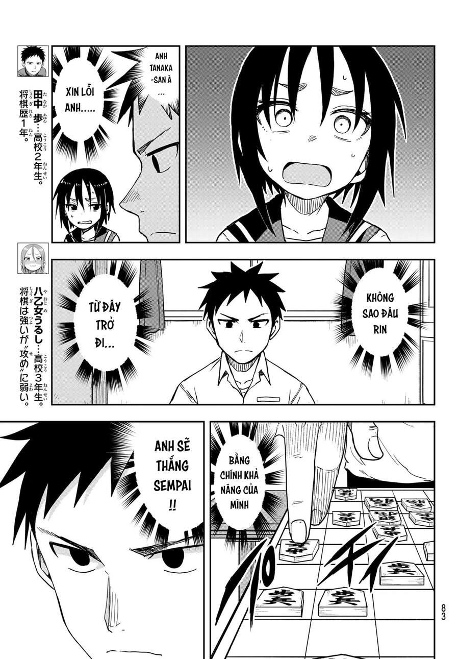 Soredemo Ayumu Wa Yosetekuru Chapter 113 - 6