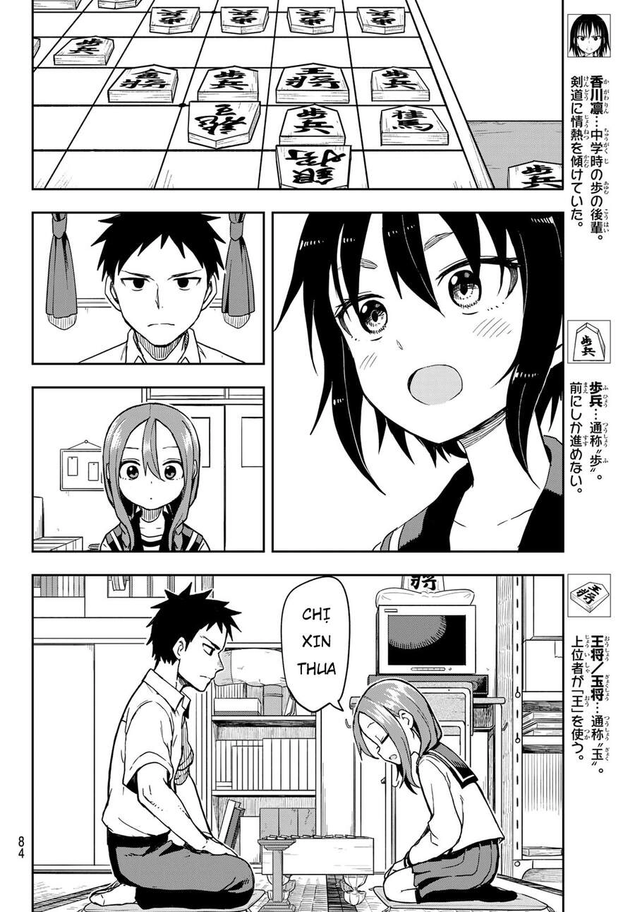 Soredemo Ayumu Wa Yosetekuru Chapter 113 - 7