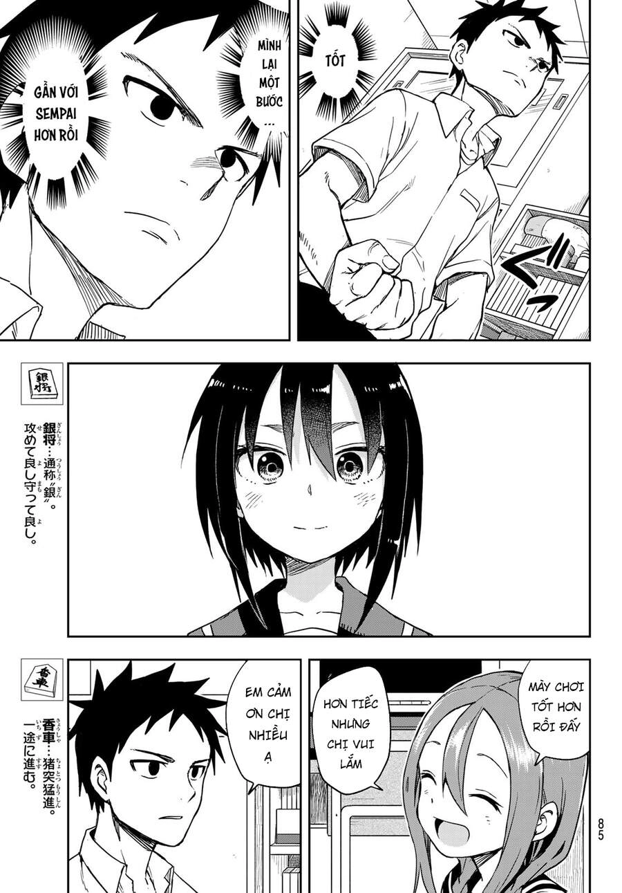 Soredemo Ayumu Wa Yosetekuru Chapter 113 - 8