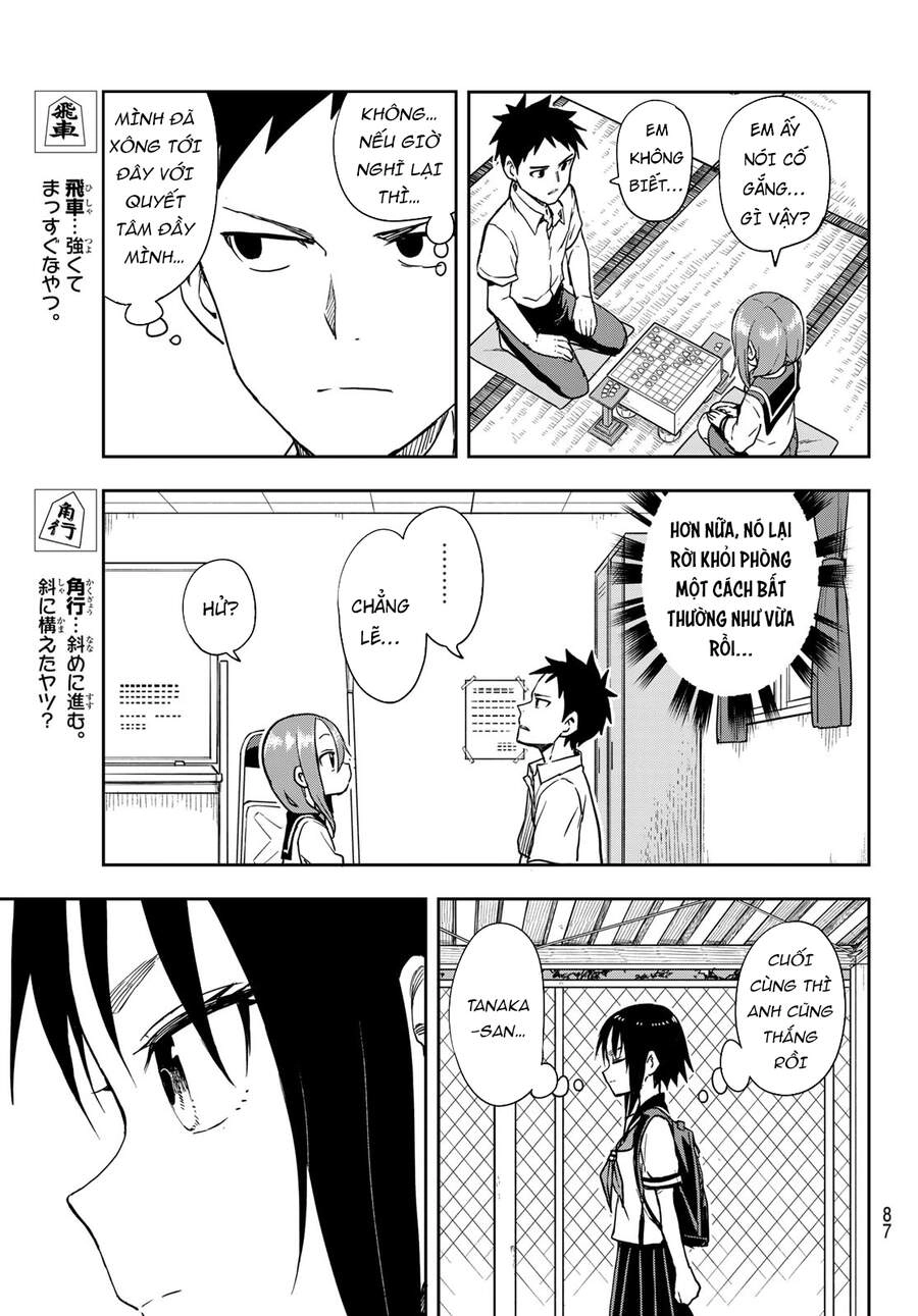 Soredemo Ayumu Wa Yosetekuru Chapter 113 - 10