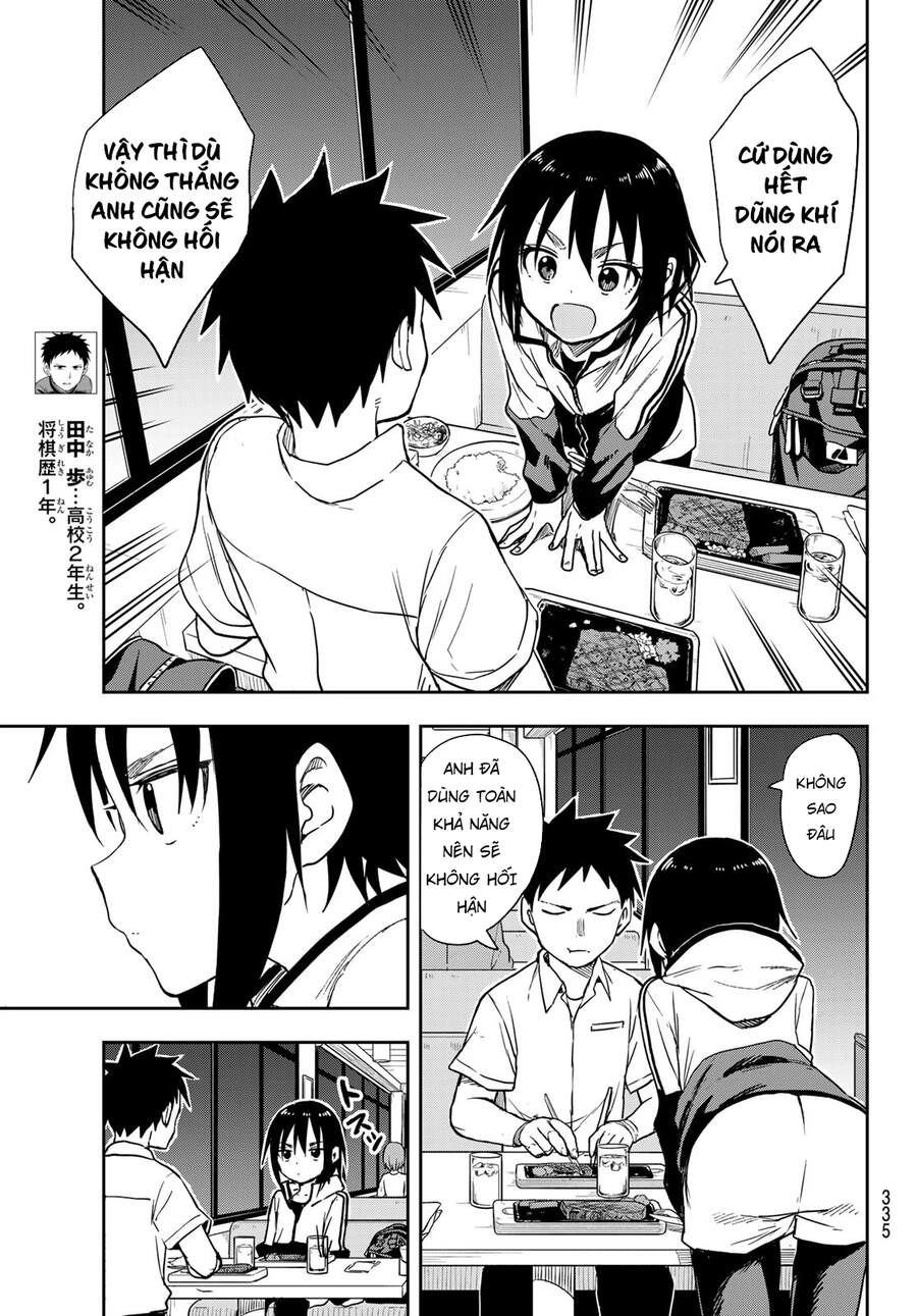 Soredemo Ayumu Wa Yosetekuru Chapter 114 - 5