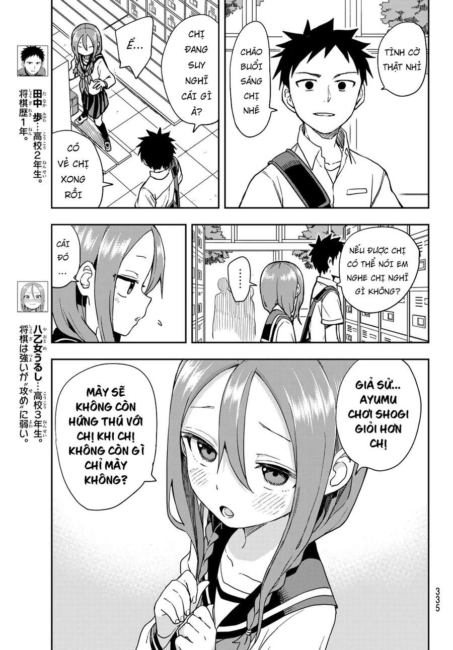 Soredemo Ayumu Wa Yosetekuru Chapter 115 - 5
